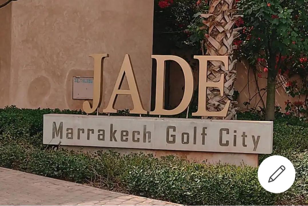 Marrakech Golf City Prestigia マラケシュ エクステリア 写真
